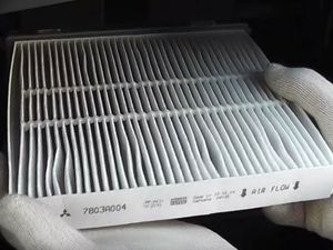 cabin air filter flow direction